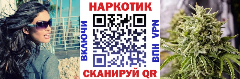  Cocaine Сосновый Бор