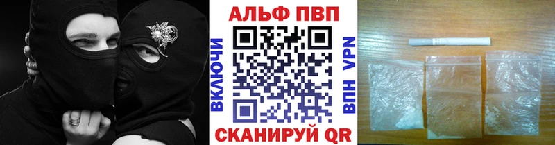 Где купить наркоту Сосновый Бор БУТИРАТ Alpha PVP Меф мяу мяу Кокаин Канабис