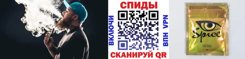 Бутират BDO 33%  хочу   Сосновый Бор 