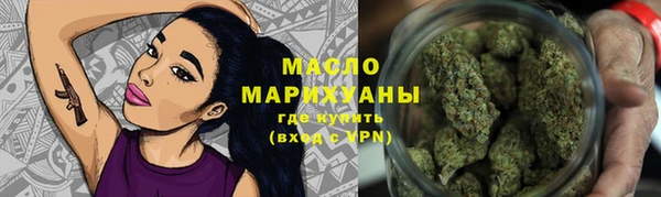 ALPHA-PVP Кукмор