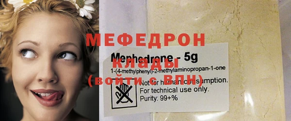 прущая мука Лагань