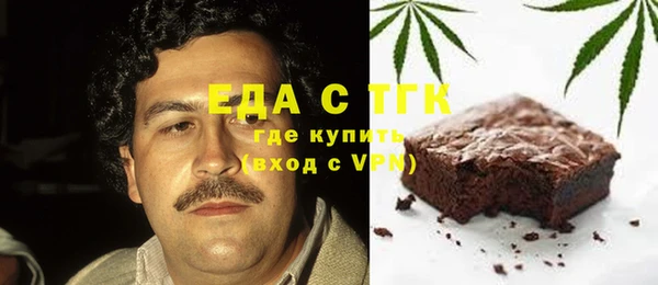 мяу мяу мука Кулебаки