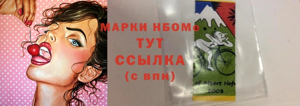 мяу мяу мука Кулебаки