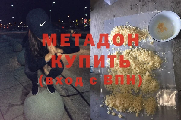мяу мяу мука Кулебаки