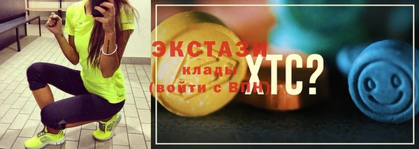 прущая мука Лагань