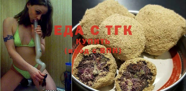 мяу мяу мука Кулебаки