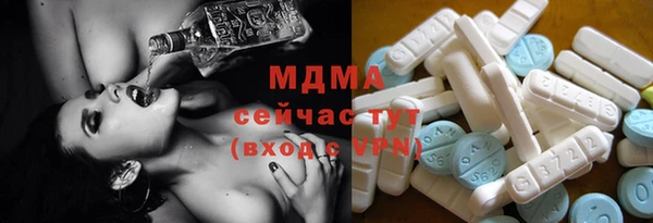 мяу мяу мука Кулебаки