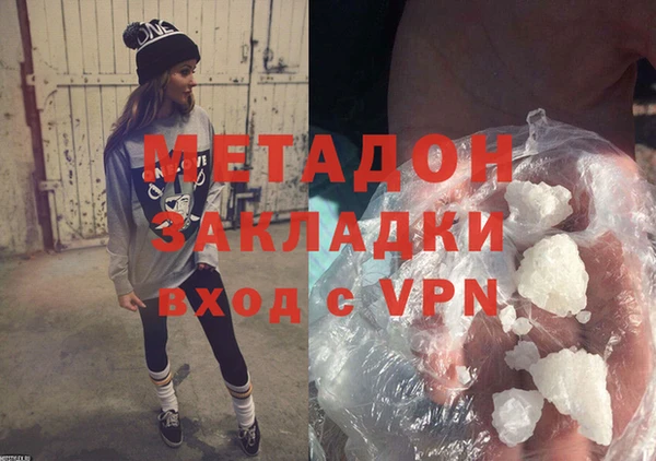 прущая мука Лагань