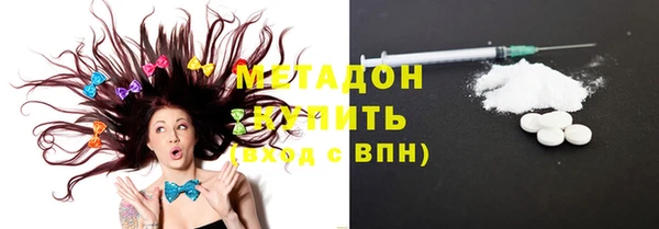 крисы Лабытнанги