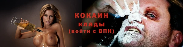 прущая мука Лагань