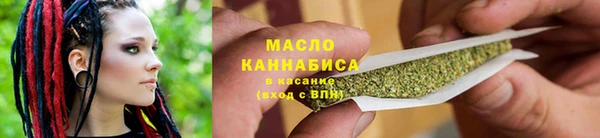 мяу мяу мука Кулебаки