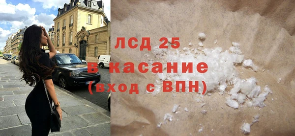 мяу мяу мука Кулебаки