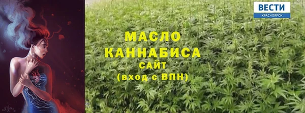 мяу мяу мука Кулебаки