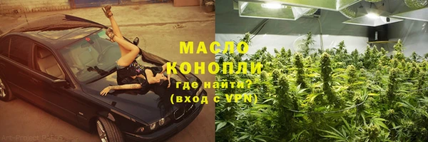 прущая мука Лагань