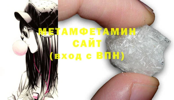 прущая мука Лагань