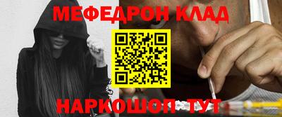 кокаин колумбия Донской
