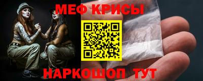 кокаин колумбия Донской