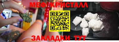 кокаин колумбия Дубна