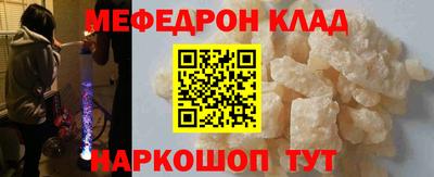 кокаин колумбия Дубна