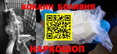 а пвп мука Донецк