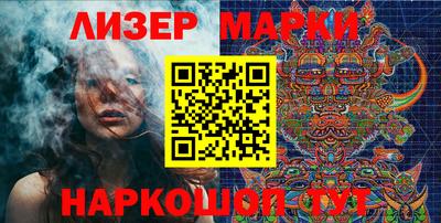 а пвп мука Донецк