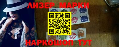 а пвп мука Донецк