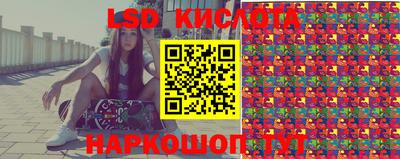 кокаин колумбия Донской