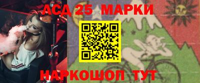 кокаин колумбия Донской