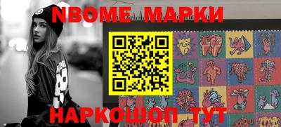 кокаин колумбия Донской