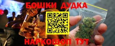 кокаин колумбия Донской