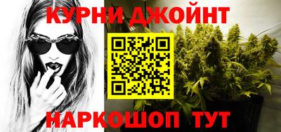 а пвп мука Донецк