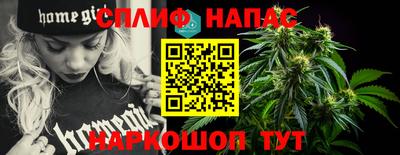 а пвп мука Донецк