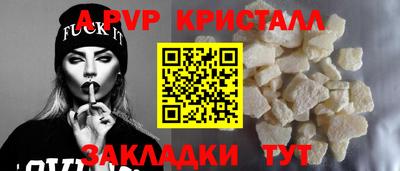 кокаин колумбия Дубна