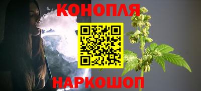 а пвп мука Донецк