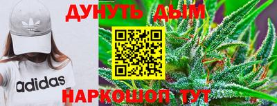 кокаин колумбия Донской