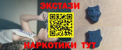 PSILOCYBIN Жуковский