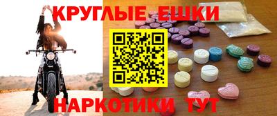кокаин колумбия Дубна