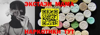 кокаин колумбия Дубна