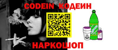 кокаин колумбия Донской