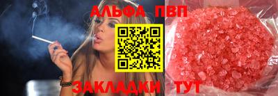 кокаин колумбия Дубна