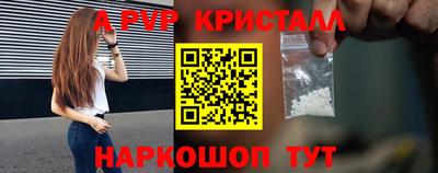 кокаин колумбия Дубна