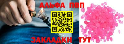 кокаин колумбия Донской