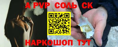 кокаин колумбия Донской