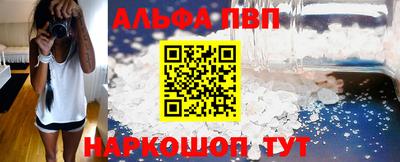 кокаин колумбия Дубна