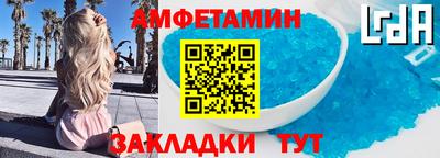 кокаин колумбия Донской