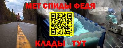 а пвп мука Донецк
