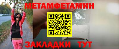 а пвп мука Донецк