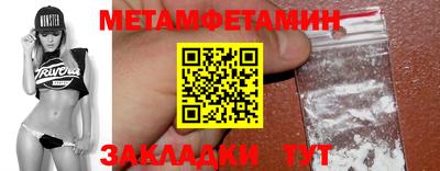 MDMA Premium VHQ Заволжье