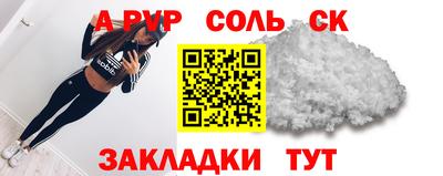 кокаин колумбия Донской