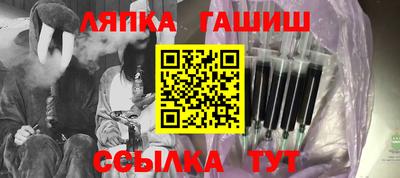 а пвп мука Донецк